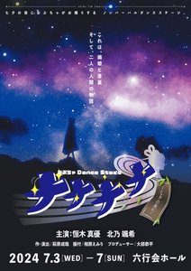 53wBauFIkrznJ57qIIzi.png?w=940&h=940