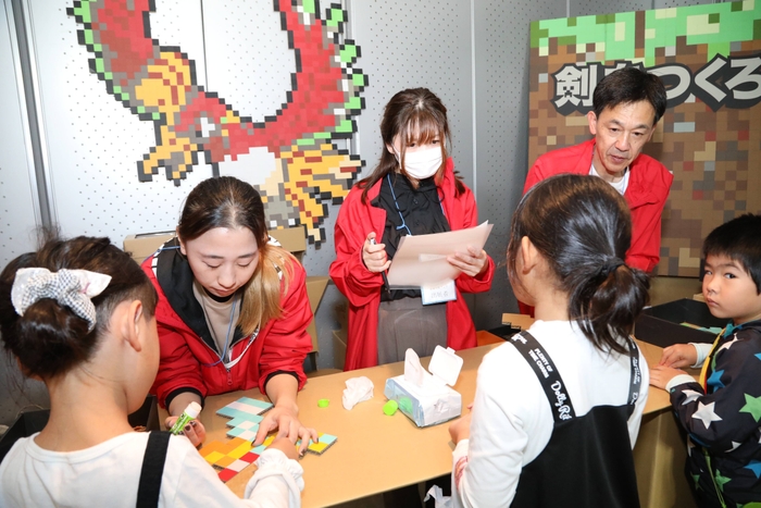 モノづくり体験