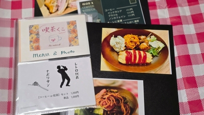 54Pec7yL1OElC2iuOMBY.jpg?w=940&h=940