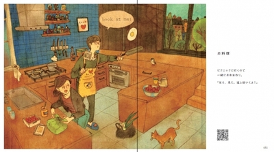 54qZUZnfpOVaLk4jumBm.jpg?w=940&h=940