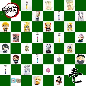 54tHQyQLI6WDbqJyZOUX.jpg?w=940&h=940