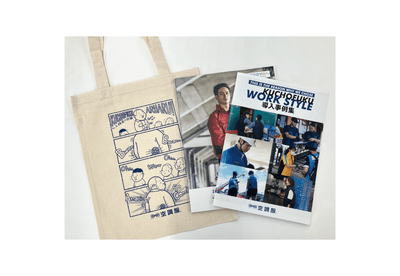 54xb7tuSc9ZUoJl95YK8.png?w=940&h=940