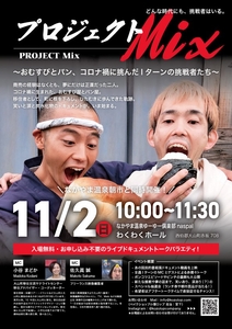 5553VavLbPAhUpA5S678.jpg?w=940&h=940