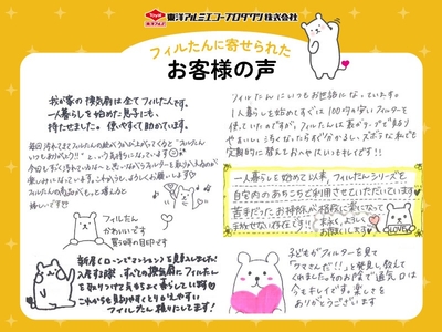 55dv5iWRFIlr6E3QkMoE.jpg?w=940&h=940