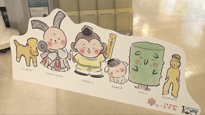 55fTMSxGQrjQQcxfDAA8.jpg?w=940&h=940