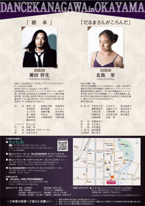 55pE9WhMO8SPWlnSsnrP.png?w=940&h=940