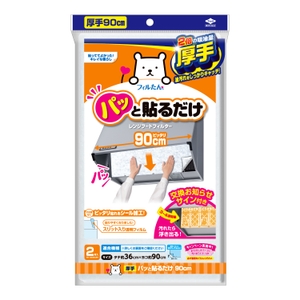 55sPER9VCn8pZbe4jE6f.jpg?w=940&h=940