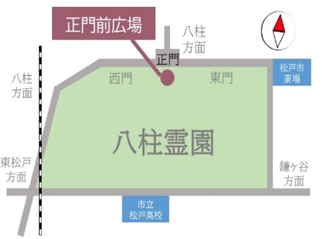 アクセスマップ