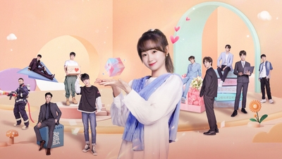 © Zhejiang Film&TV(Group) Co., Ltd.