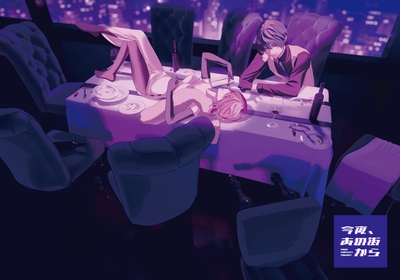 560oTikZKkEL02rNvo2L.jpg?w=940&h=940