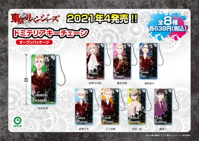 566qAc1wLFN5xtjGtxlH.jpg?w=940&h=940