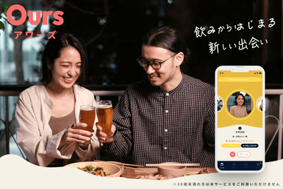 56JXusJWLJskYrS0c8N0.png?w=940&h=940