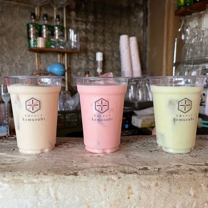 3種類のノンアル甘酒ドリンク