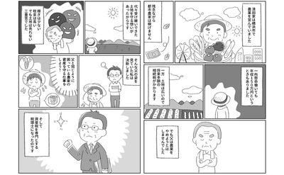 56zAQx8Ytv0WffJCWXXz.jpg?w=940&h=940