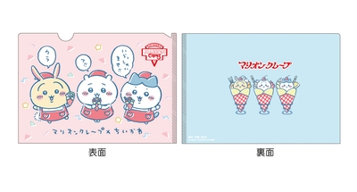 57BtKiJ0vQZk5n8L6myc.jpg?w=940&h=940