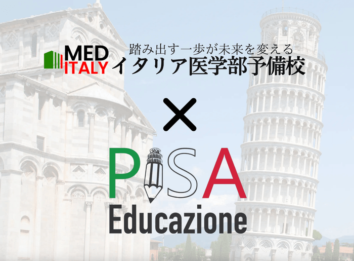 Pisa Educazione