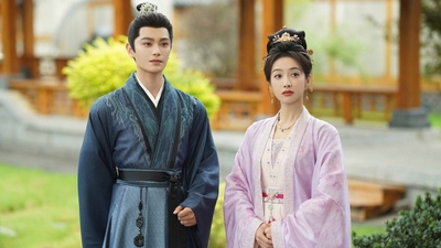 © Shenzhen Tencent Computer Systems Company Limited