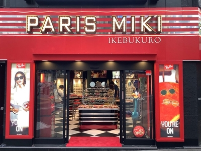 57sbIlFMHAVA9rNDCONM.jpg?w=940&h=940