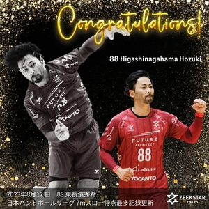 58E4a04uWrHu13HMmSng.jpg?w=940&h=940