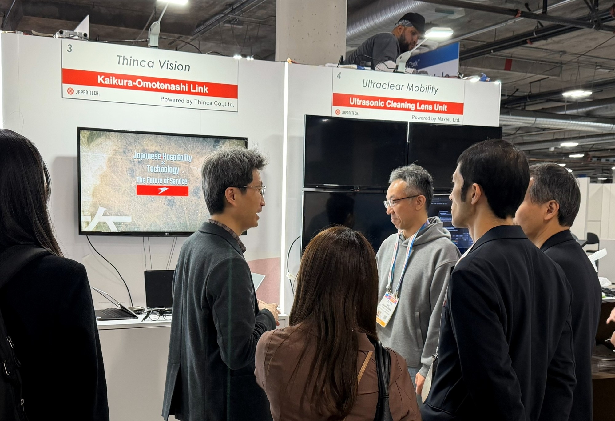 【速報 CES 2026開幕】シンカ、日本発「おもてなし×DX」の次世代顧客コミュニケーションを世界初公開