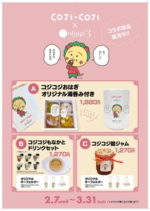 58NKNzJfq1p362o1EuFa.jpg?w=940&h=940