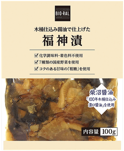 58Ob7m4X1l7KzsbHqOAS.png?w=940&h=940