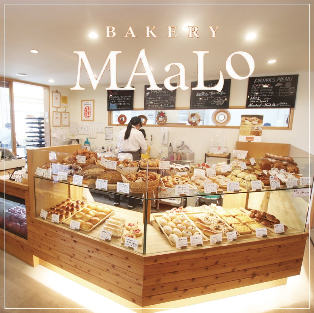 ベーカリーMAaLo