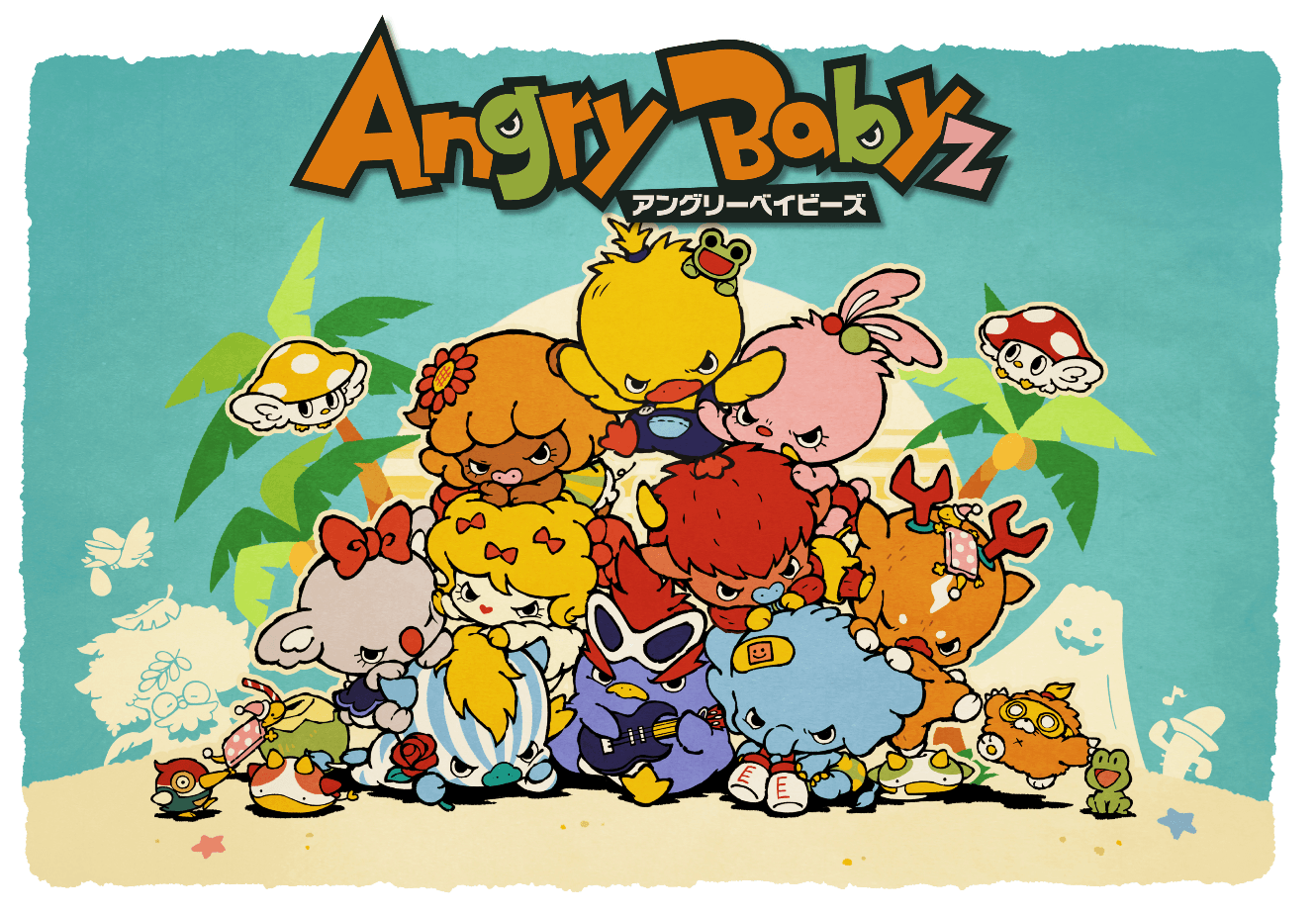 AngryBabyz(アングリーベイビーズ)