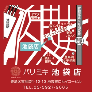 597rN4fJpcMN22WUGlRB.jpg?w=940&h=940