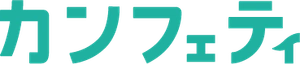 カンフェティ(ロングランプランニング株式会社)