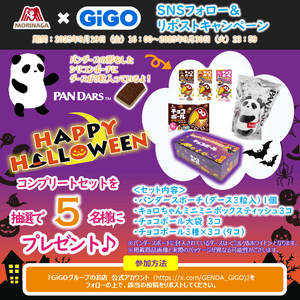 59KBucYSzkFEMwFHl9zz.png?w=940&h=940