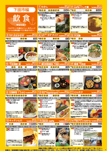 59OU3FY48wXuJmhceidY.png?w=940&h=940