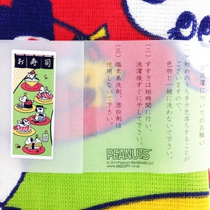 59Rhg6DR3lTl5seGgOze.jpg?w=940&h=940