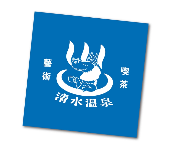 J|オリジナル風呂敷&宿泊招待券