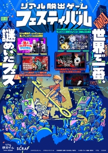 59Z7qz9SQF65YzHkyhkB.jpg?w=940&h=940