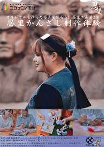 59eNjydfw2o9NCLRIAku.png?w=940&h=940