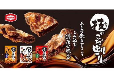 59ej3jiDDoY6pIkbZjOF.jpg?w=940&h=940