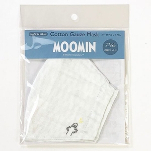 59teO9REmjHpC2RS1CED.jpg?w=940&h=940