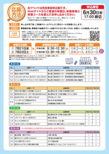 59weczAFbnl0YRFRcQWl.jpg?w=940&h=940