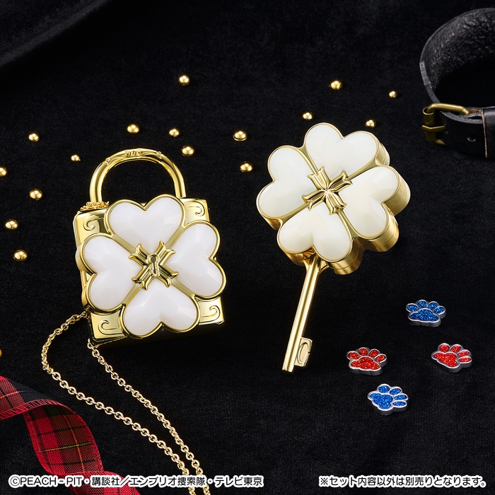 Special Memorize しゅごキャラ!ダンプティ・キーと別売り商品 ハンプティ・ロック