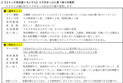 5AWTAyTaYXCmeWhQtpRz.png?w=940&h=940