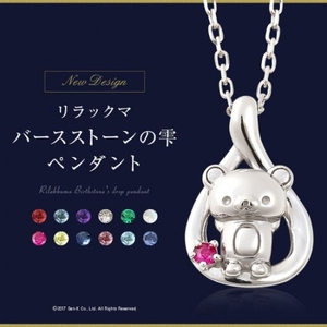 5AXLmAsiUNs3QFX9gSHY.jpg?w=940&h=940