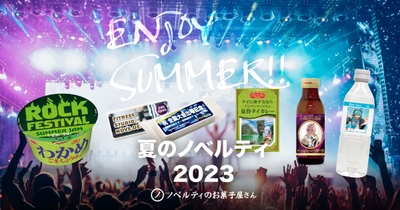 5AhSJJuDaScnJfsP4b8x.jpg?w=940&h=940