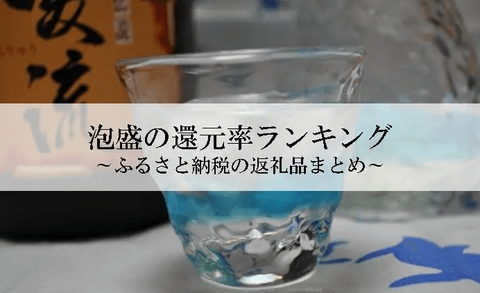 【奈良・五條】旬のカリンで、のど飴とシロップを手づくり。堀内果実園Landで「カリンの手しごと」ワークショップを11月1日・7日に開催 ― 7日はロッテによる特別トークも