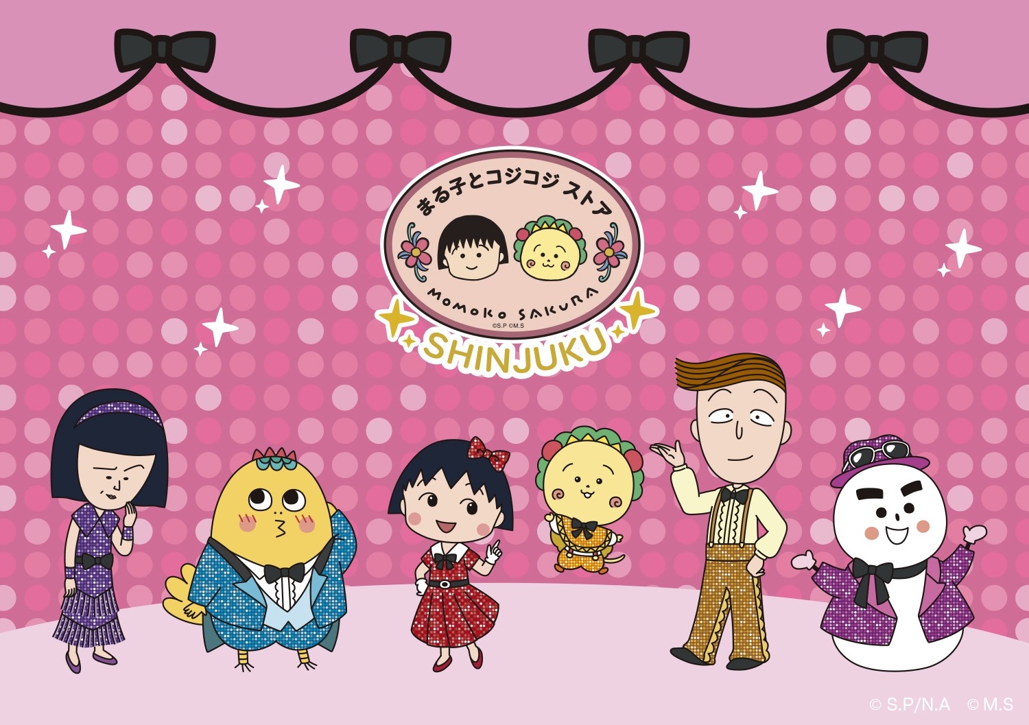 「ちびまる子ちゃん」と「コジコジ」の新商品が盛りだくさん！ まる子とコジコジストアがキデイランド新宿店内にオープン