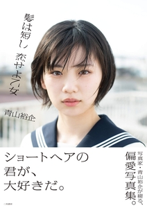 5Azue83r3YYHiRhAqVfh.jpeg?w=940&h=940