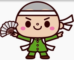 便利屋 かたづけ応援隊