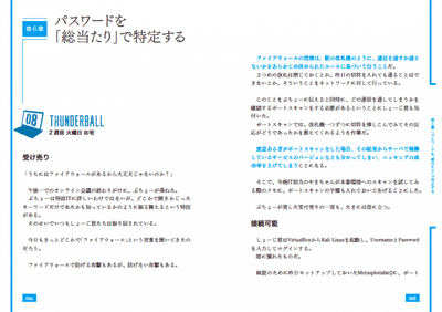 5BDq2FfGn9Or8PUwQf3G.png?w=940&h=940