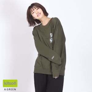 5BFcigoZpD4grSOzKM1E.jpg?w=940&h=940