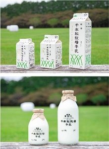 5BHXIUUMAU9RoFg3Uca3.jpg?w=940&h=940